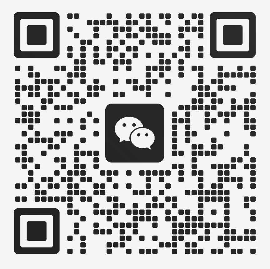 绿章远境底部品牌联系信息